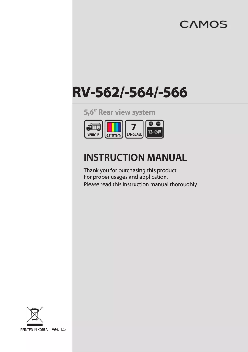Page n°1 - Manuel utilisateur Camos RV-566