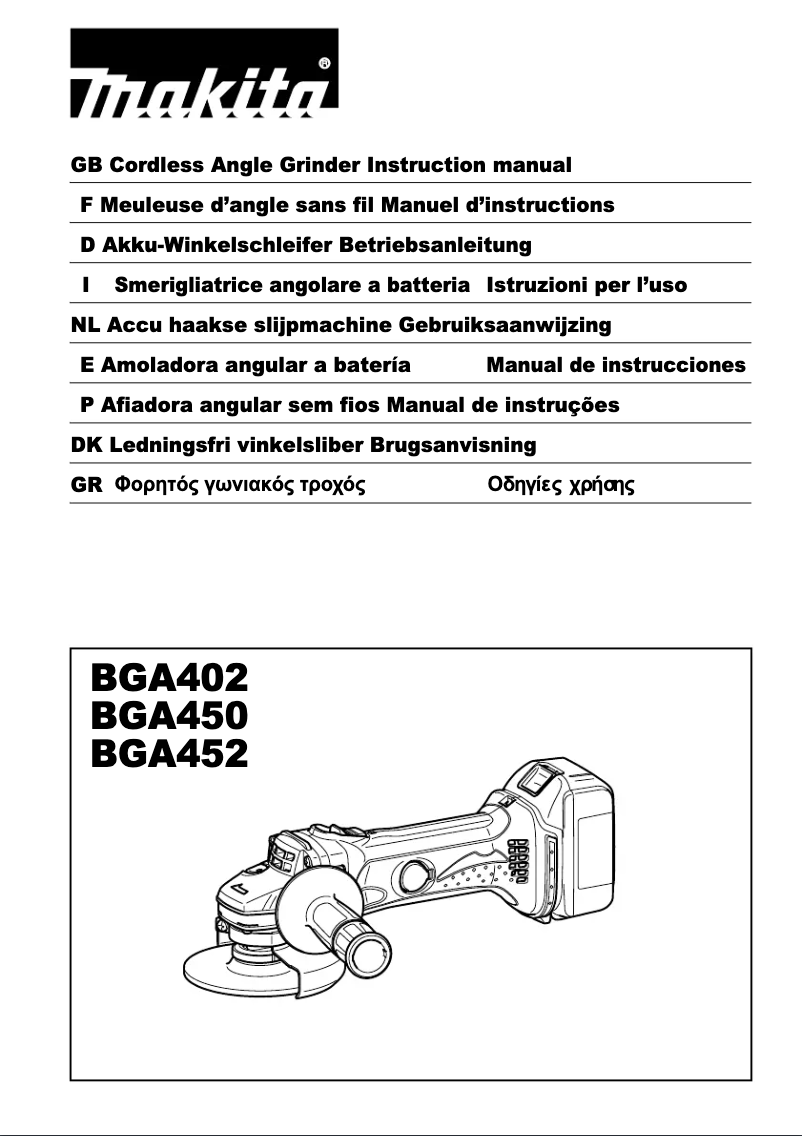 Page 1 de la notice Manuel utilisateur Makita BGA452