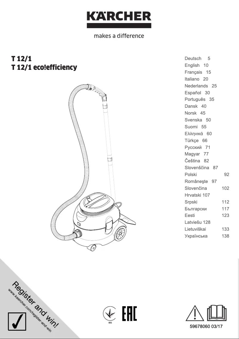 Image de la première page du manuel de l'appareil T 12/1