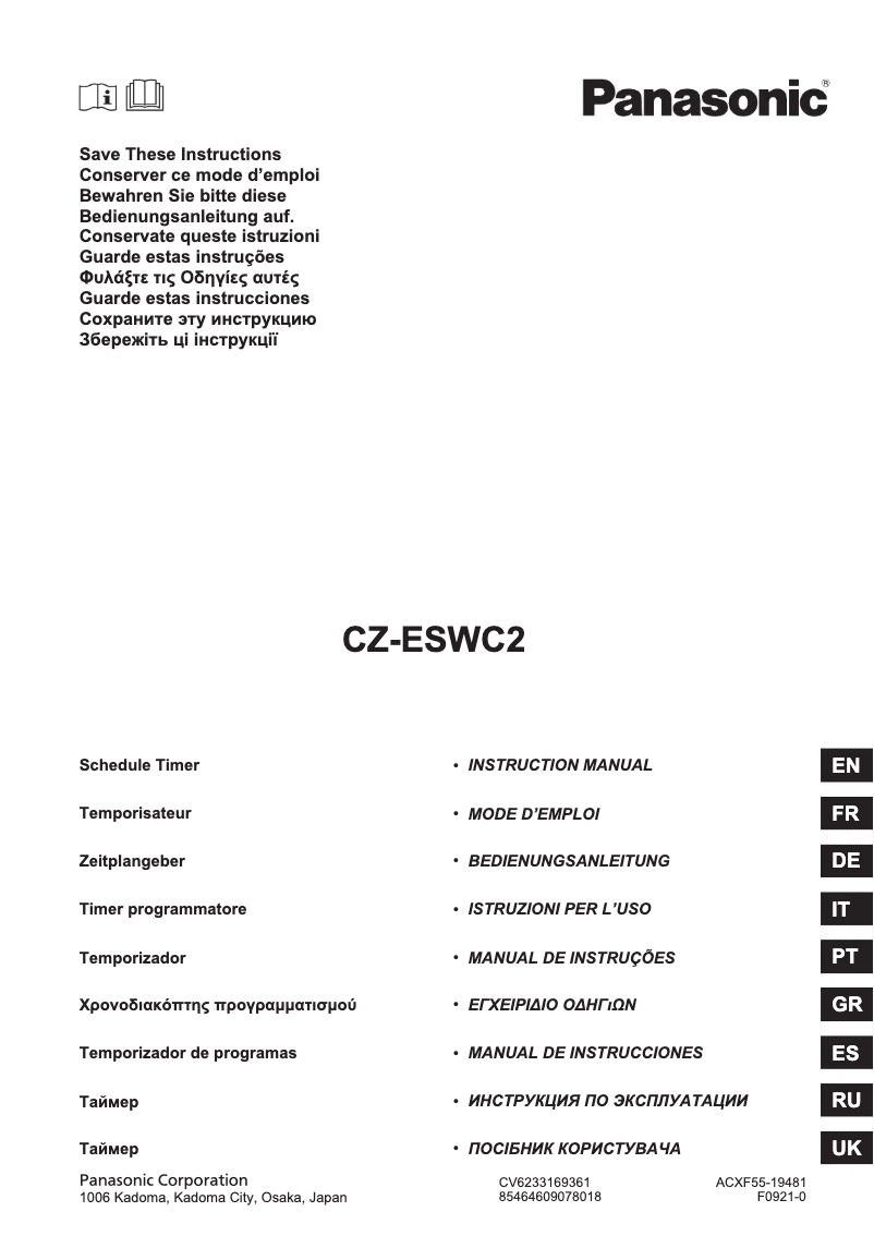 Page 1 de la notice Manuel utilisateur Panasonic CZ-ESWC2