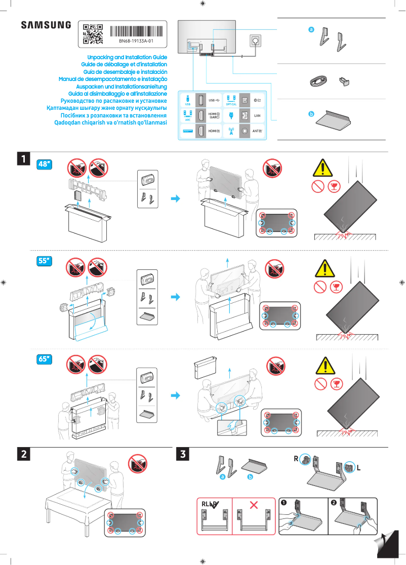 Page 1 de la notice Guide d'installation Samsung GQ48S90D