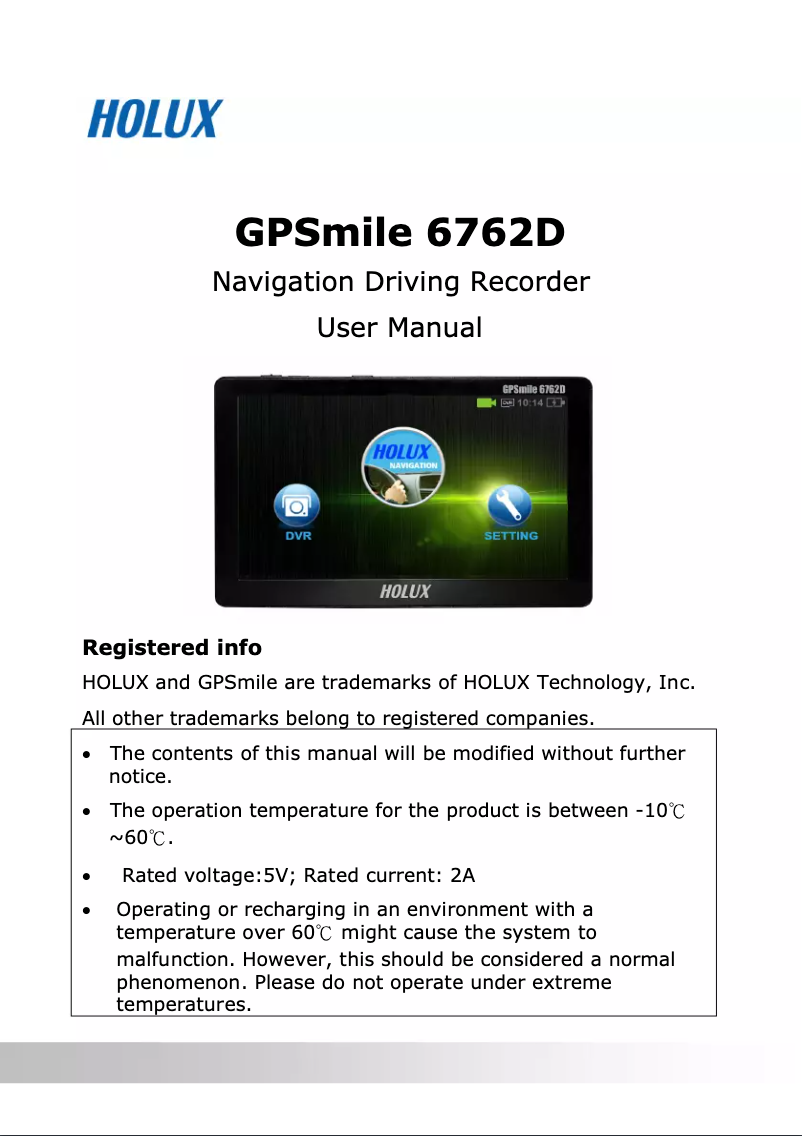 Página 1 del manual Manual de usuario Holux GPSmile 6762D