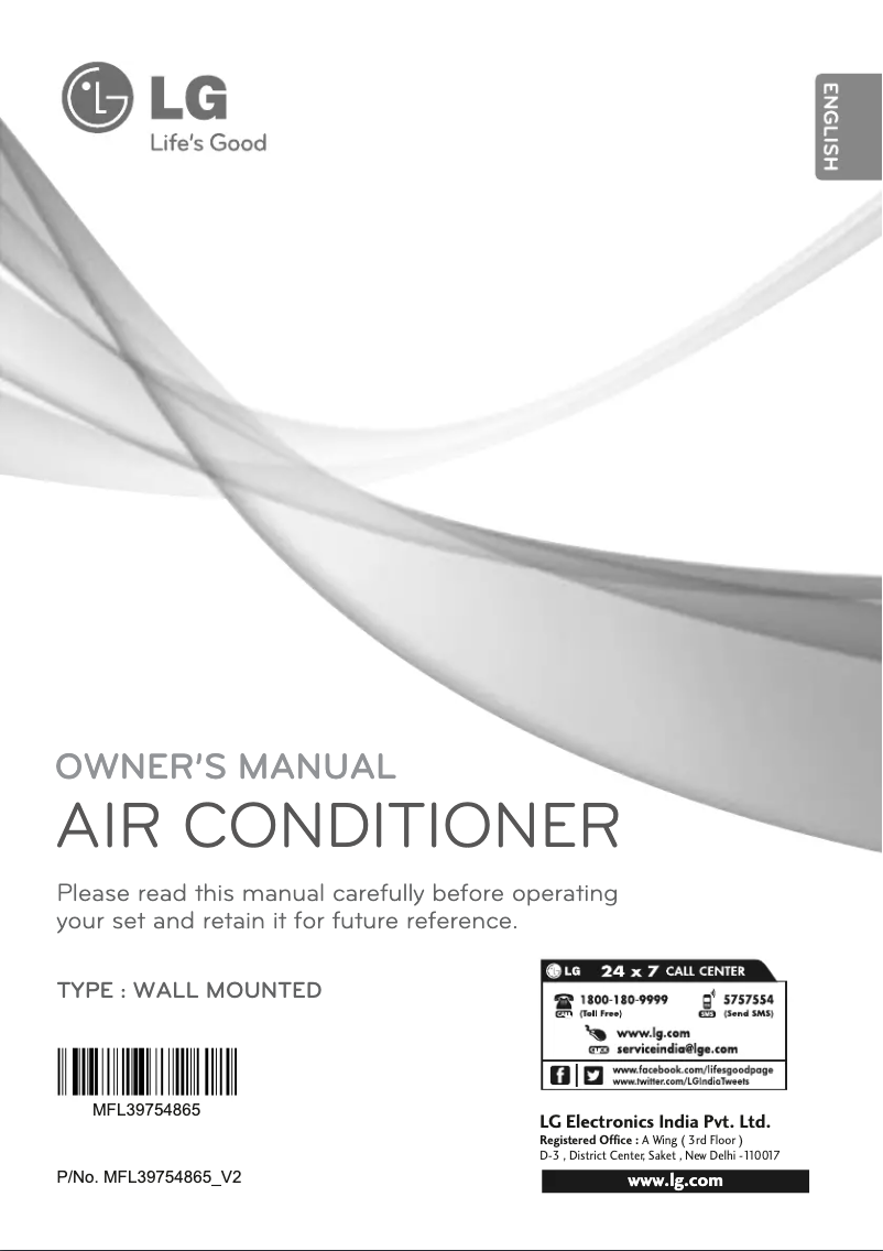 Page n°1 - Manuel utilisateur LG LSU5PW3M