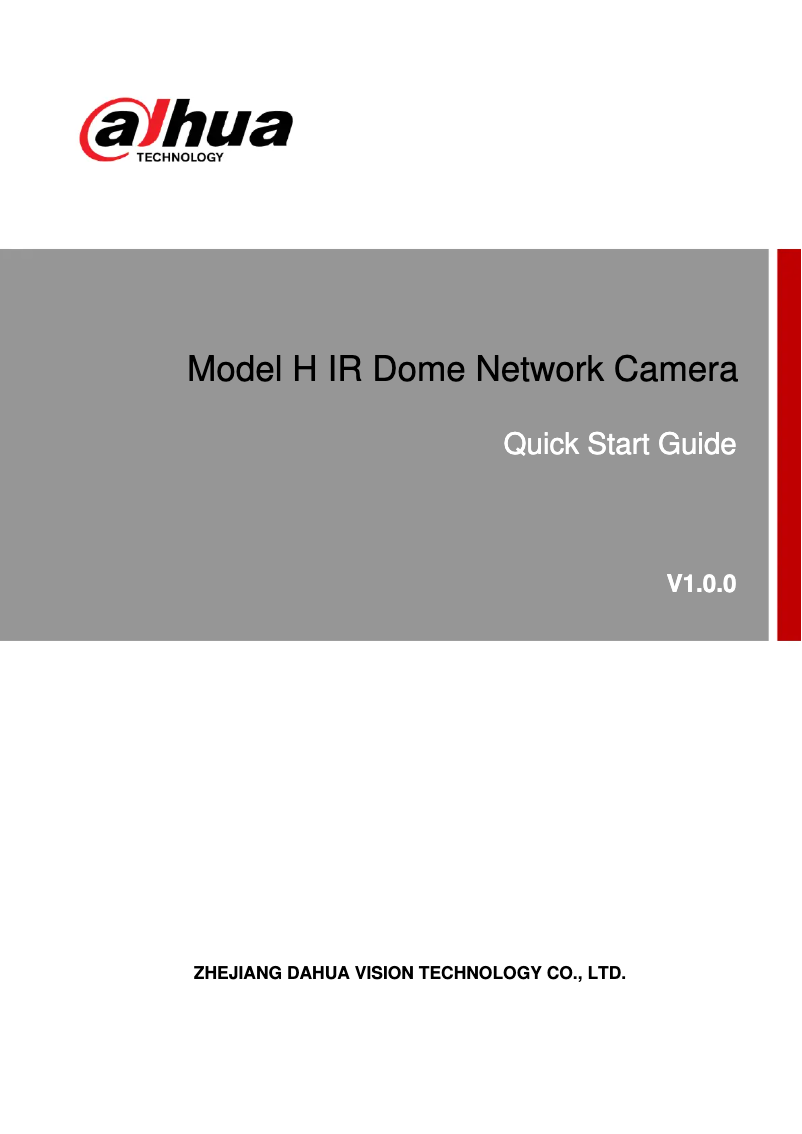 Page 1 de la notice Manuel utilisateur Dahua Technology Ultra IPC-HDBW7442H-Z