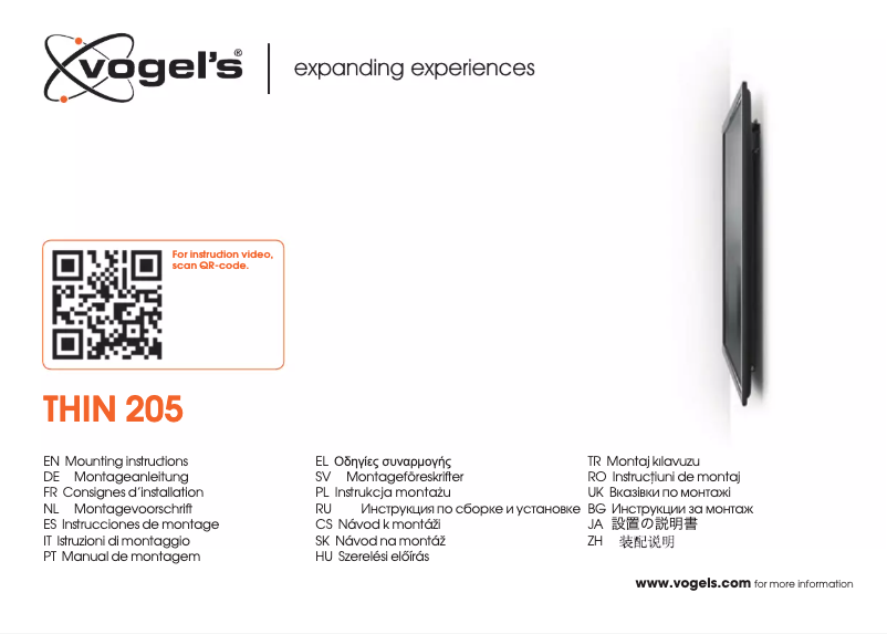 Página 1 del manual Manual de usuario Vogel's THIN 205