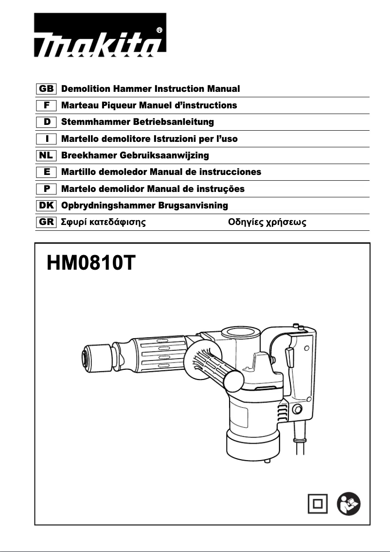 Page 1 de la notice Manuel utilisateur Makita HM0810T