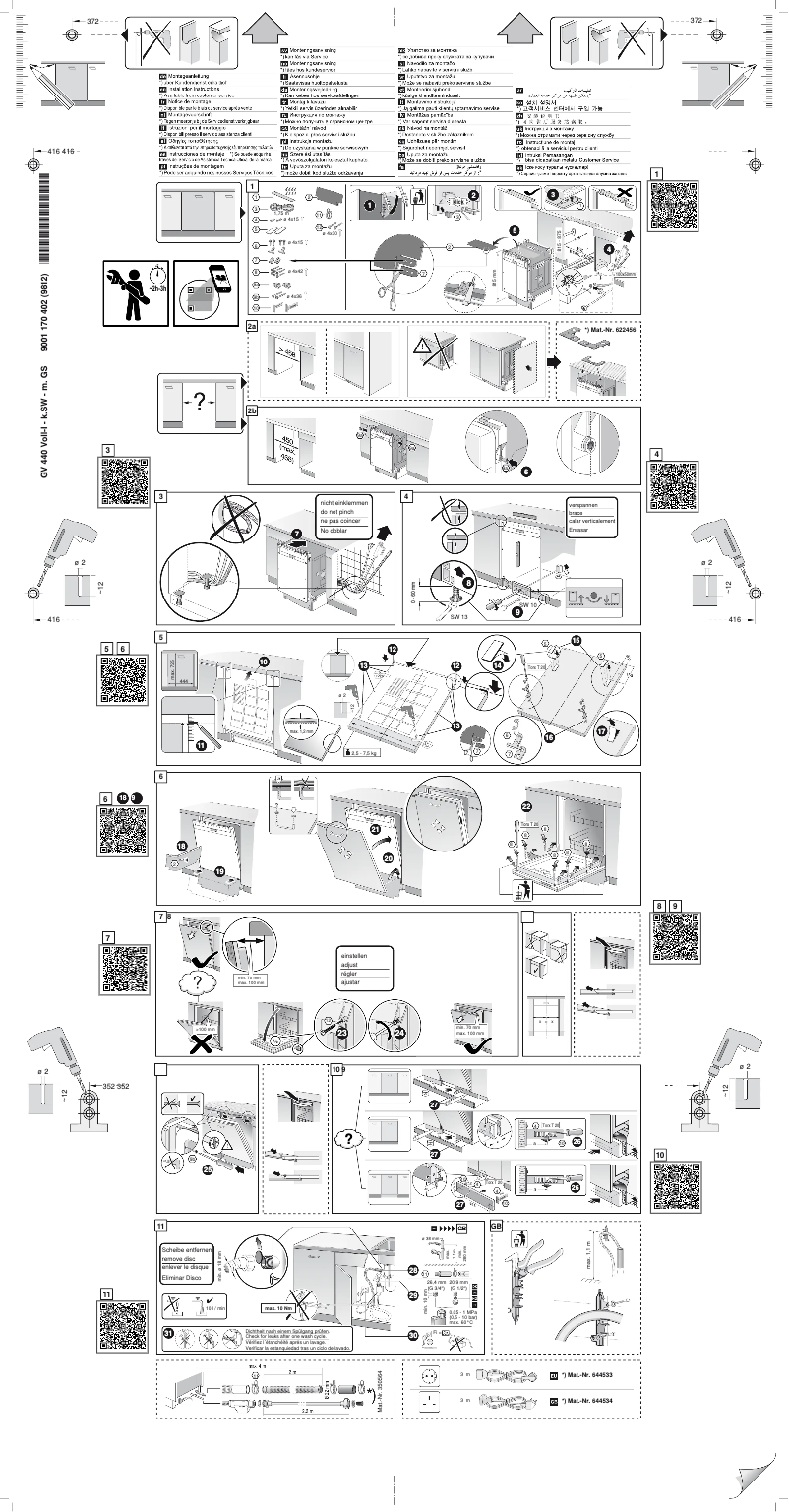 Page 1 de la notice Guide d'installation Bosch SPV46IX07E