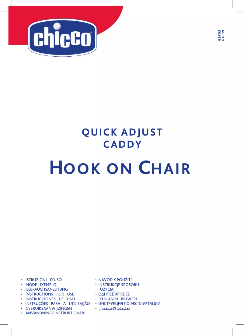 Page n°1 - Manuel utilisateur Chicco Quick Adjust