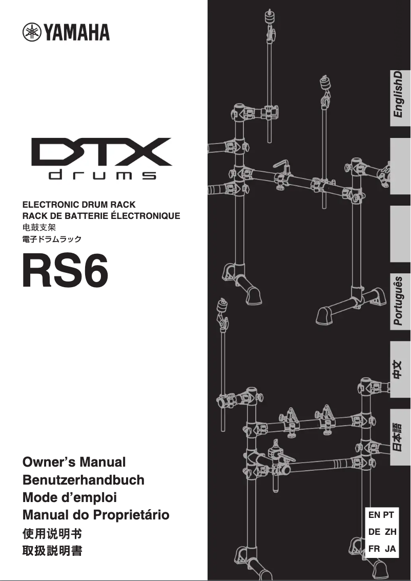 Image de la première page du manuel de l'appareil RS6