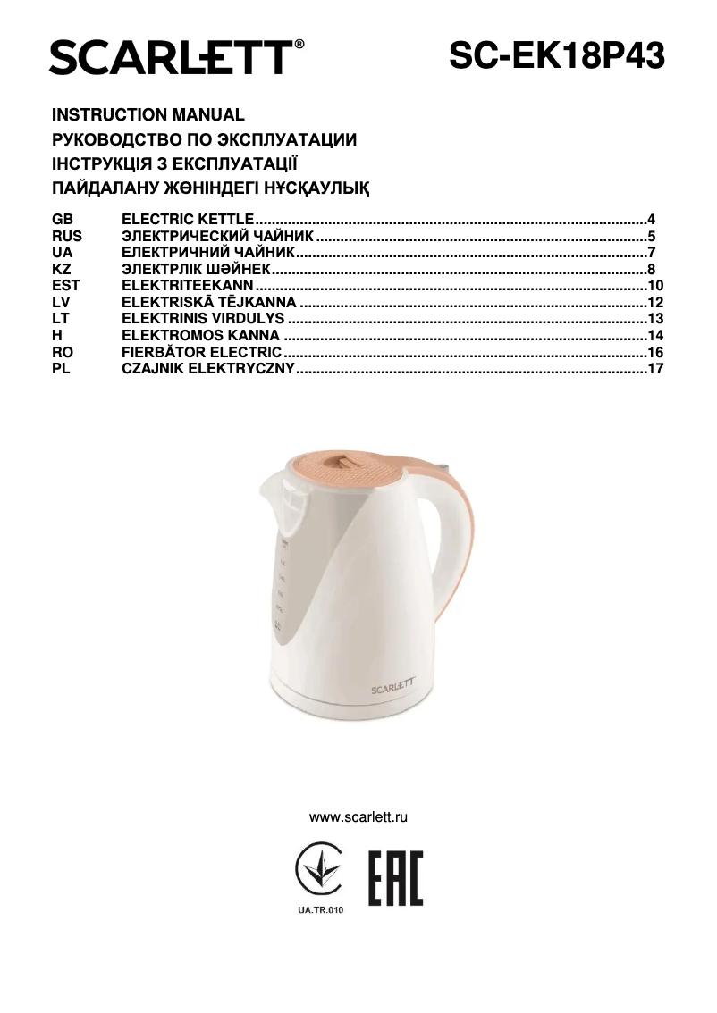 Page n°1 - Manuel utilisateur Scarlett SC-EK18P43
