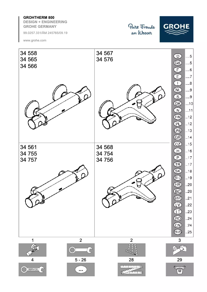 Image de la première page du manuel de l'appareil Grohtherm 800