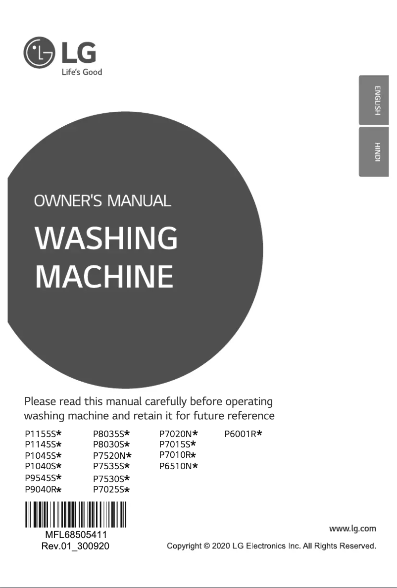 Page 1 de la notice Manuel utilisateur LG P7520NBAZ