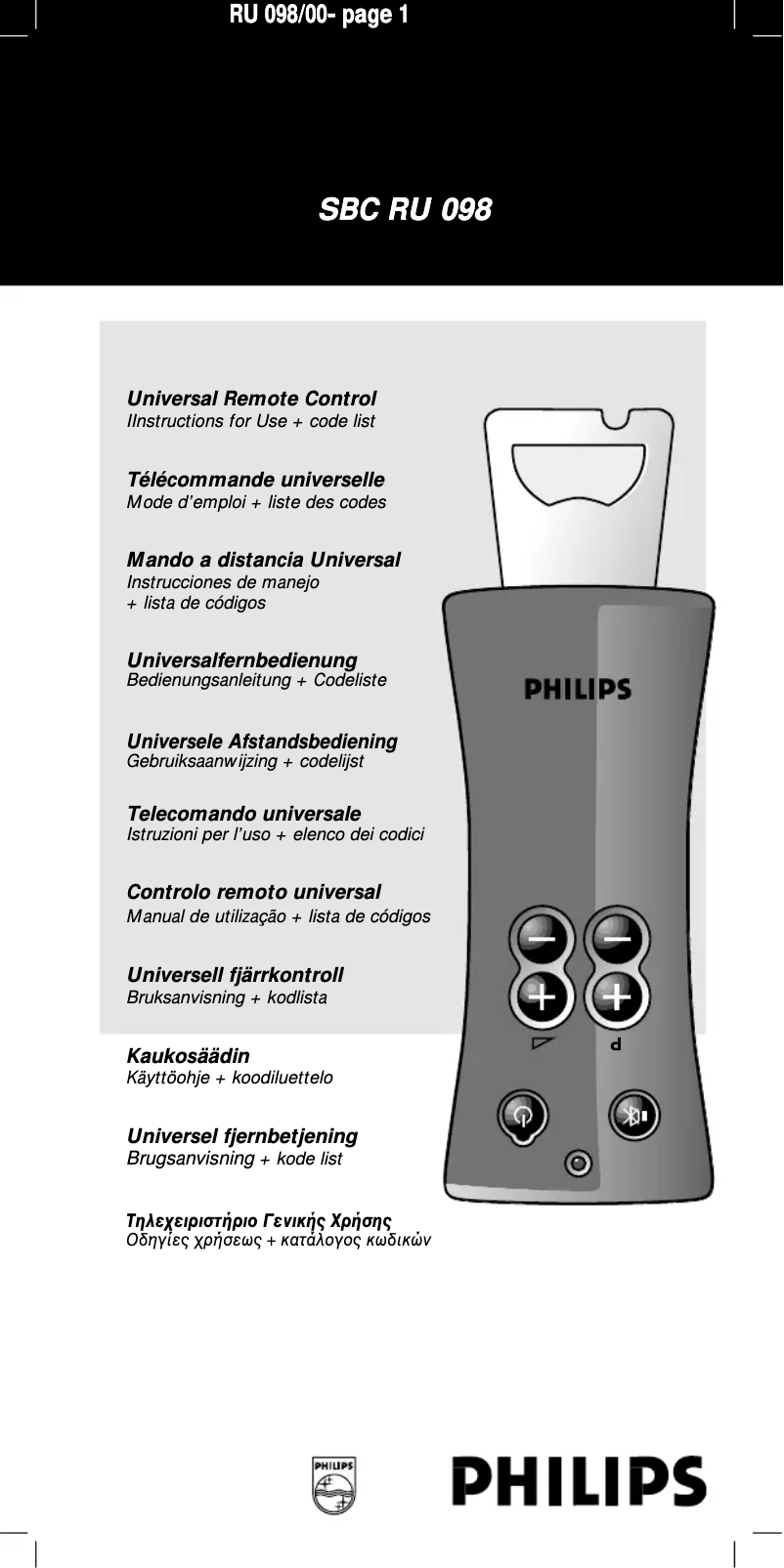 Página 1 del manual Manual de usuario Philips SBC RU 098