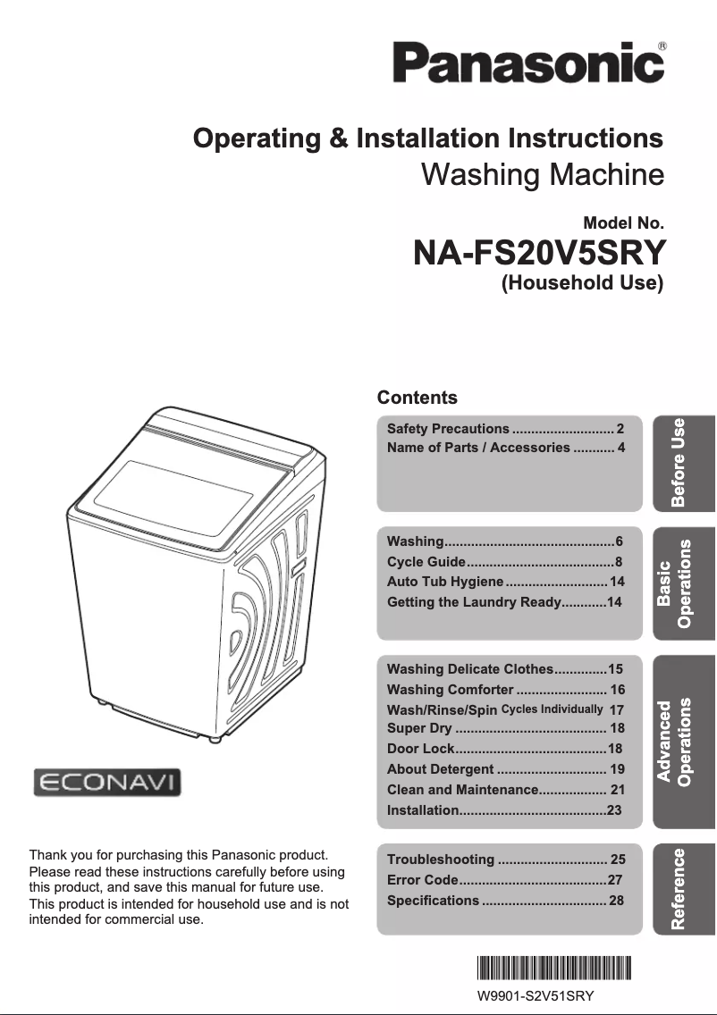 Image de la première page du manuel de l'appareil NA-FS20V5