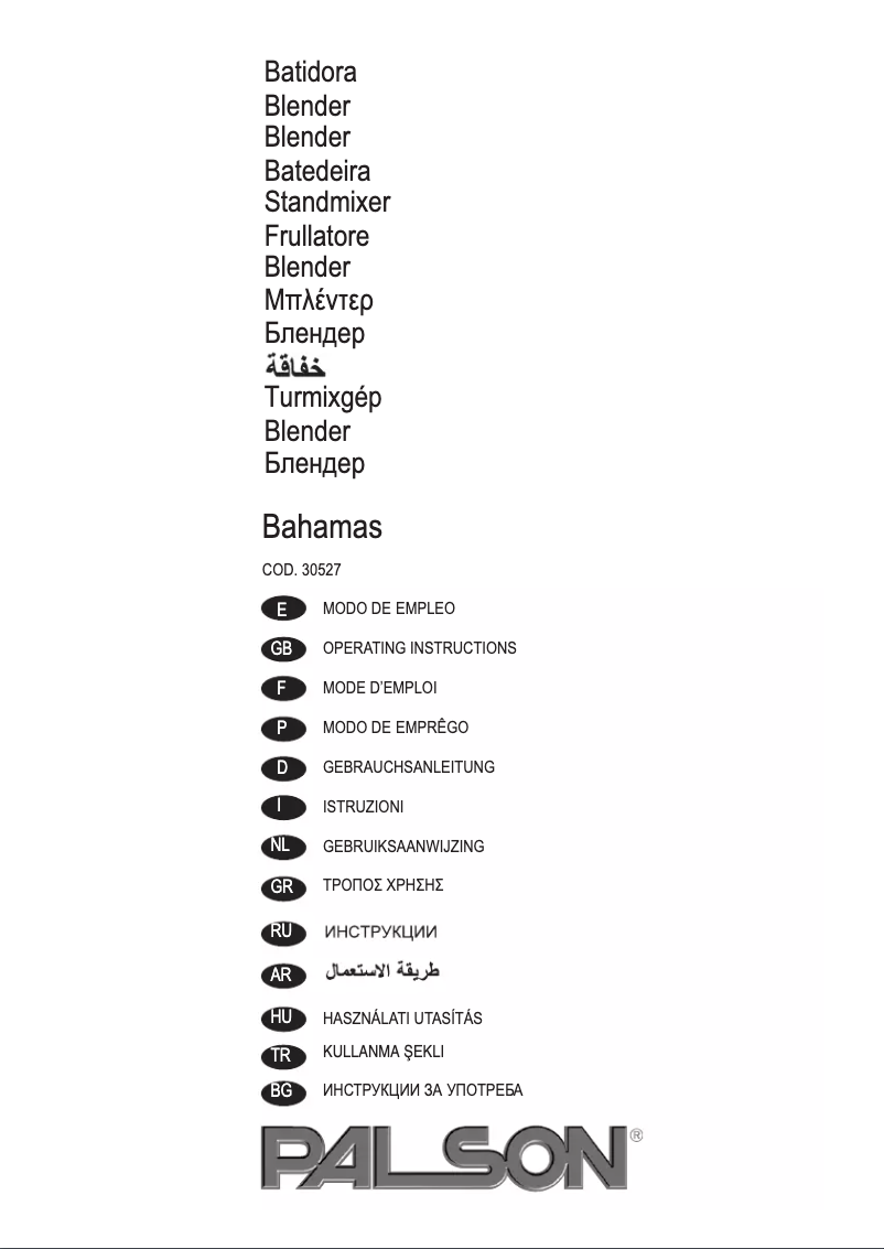 Imagen de la primera página del manual del dispositivo Bahamas