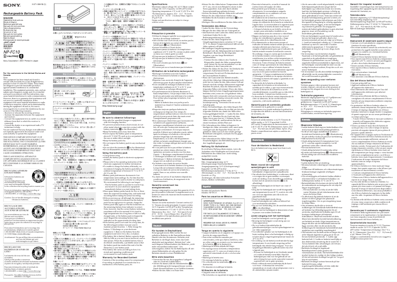Imagen de la primera página del manual del dispositivo NP-FC10