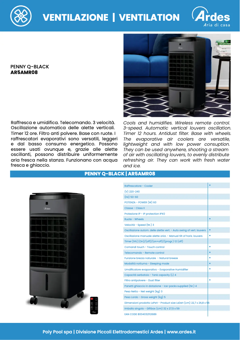 Image de la première page du manuel de l'appareil AR5C40B