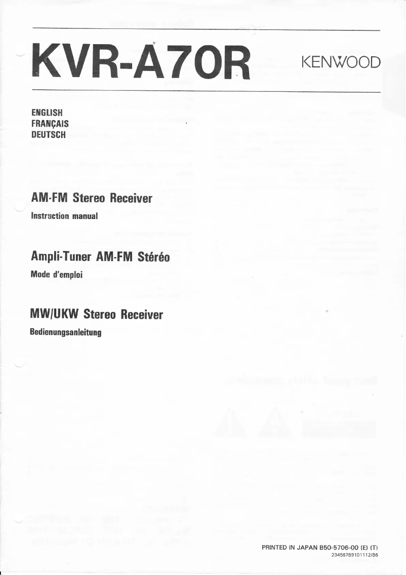 Image de la première page du manuel de l'appareil KVR-A7O