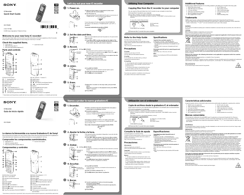 Page 1 de la notice Manuel utilisateur Sony ICD-PX240