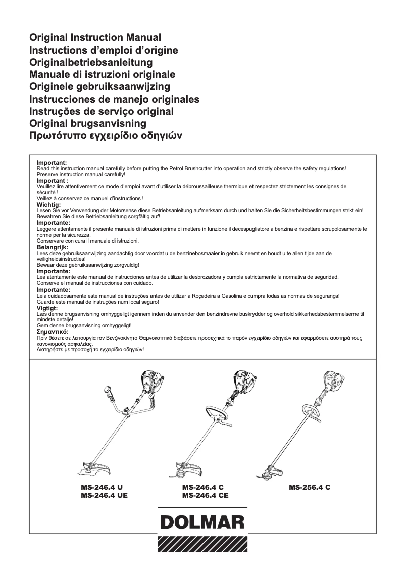 Image de la première page du manuel de l'appareil MS-246.4UE