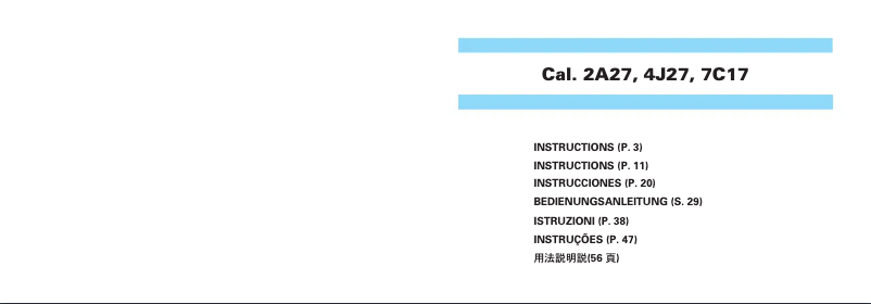 Image de la première page du manuel de l'appareil 4J27