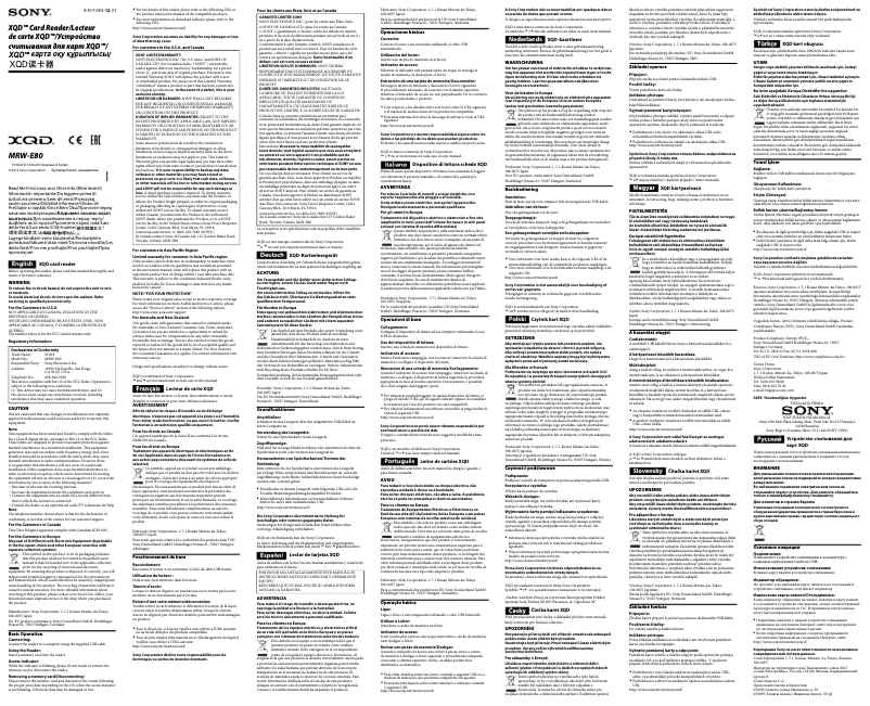 Page 1 de la notice Manuel utilisateur Sony MRW-E80