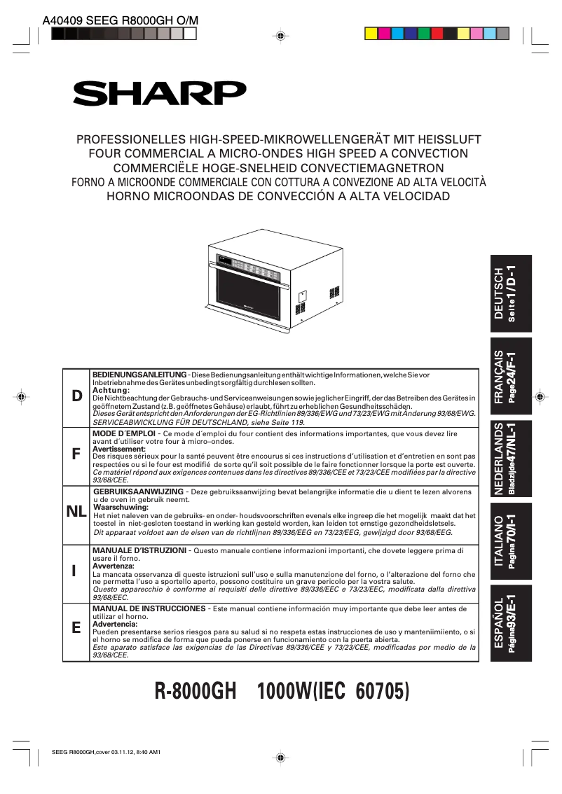 Image de la première page du manuel de l'appareil R-8000CH