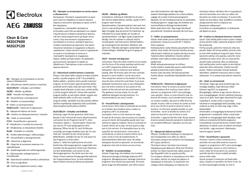 Image de la première page du manuel de l'appareil M2GCP120