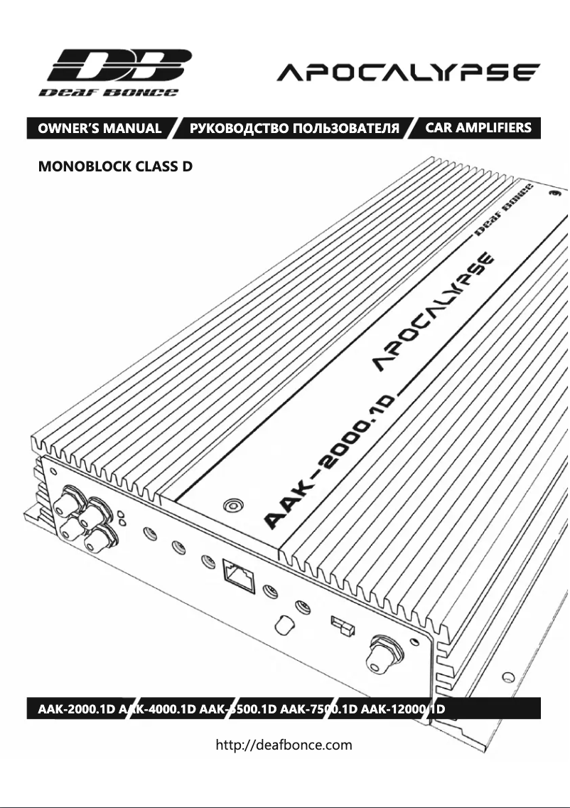 Page 1 de la notice Manuel utilisateur Deaf Bonce Apocalypse AAK-7500.1D
