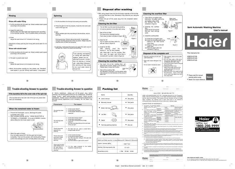Image de la première page du manuel de l'appareil XBP72-0715S