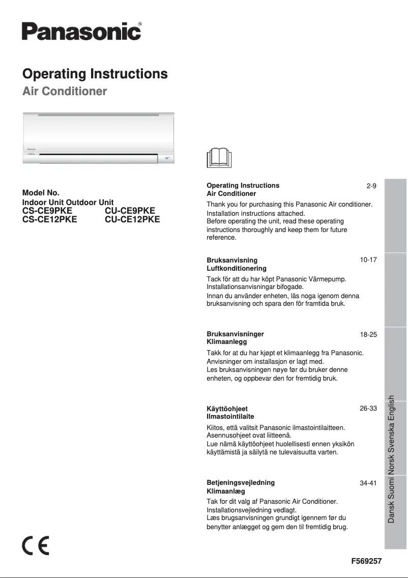 Page 1 de la notice Manuel utilisateur Panasonic CU-CE12PKE