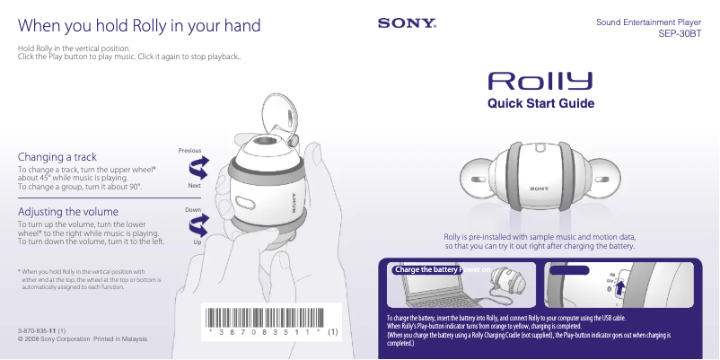 Page n°1 - Guide d'installation Sony Rolly SEP-30BT