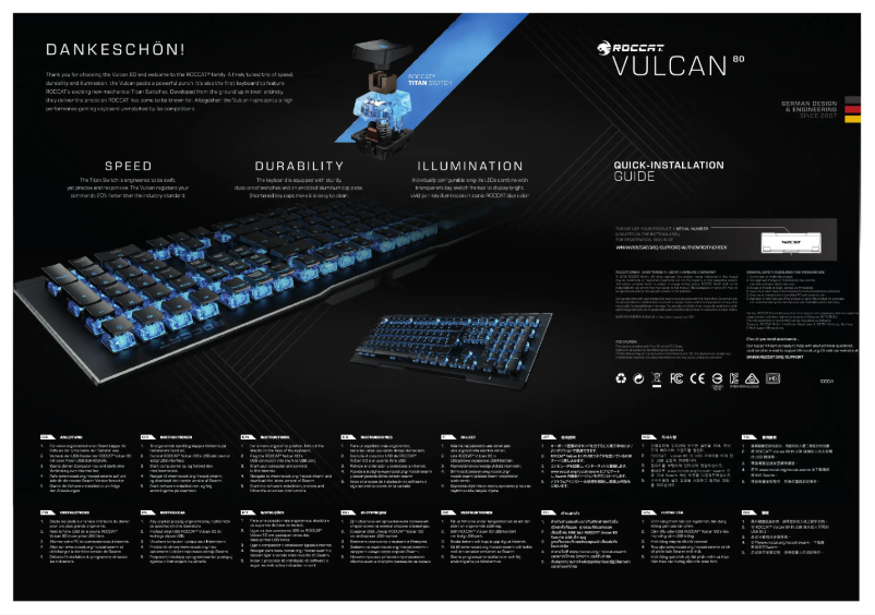 Página 1 del manual Manual de usuario Roccat Vulcan 80