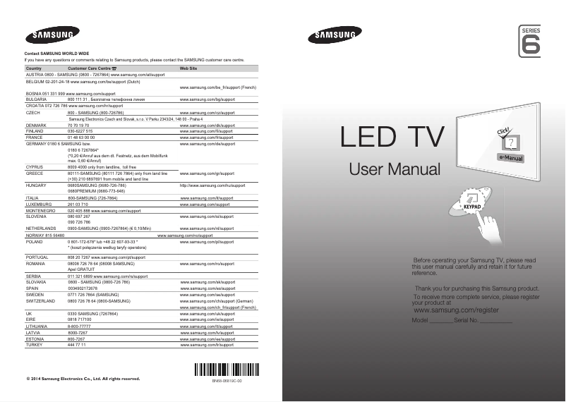 Page 1 de la notice Guide de démarrage rapide Samsung UE40H6700SL