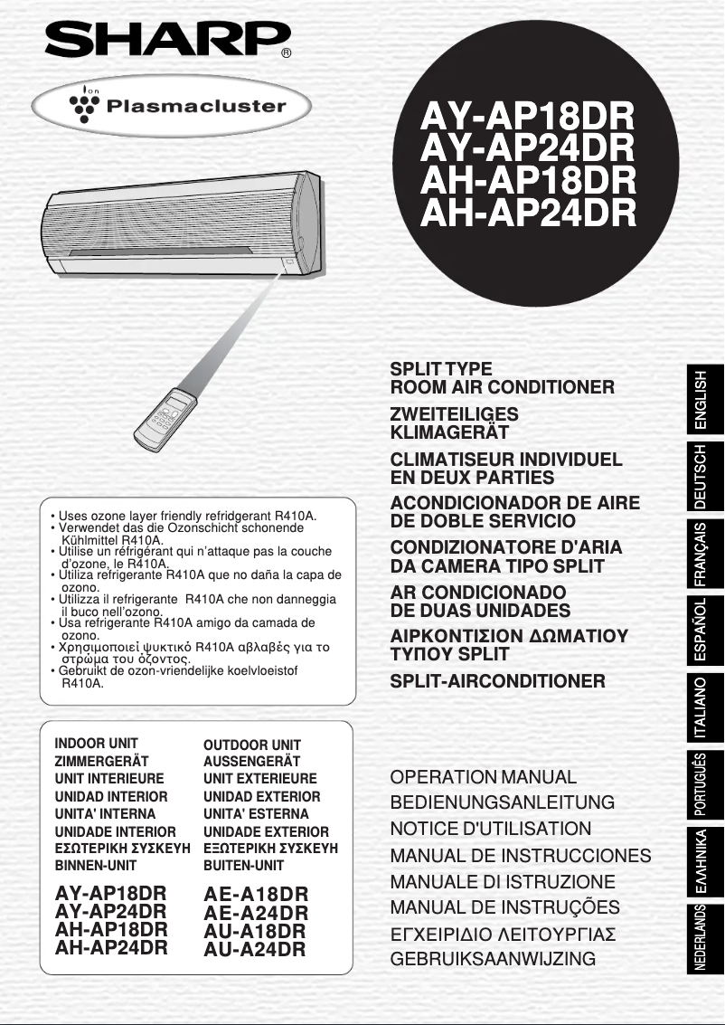 Page n°1 - Manuel utilisateur Sharp AY-AP24DR