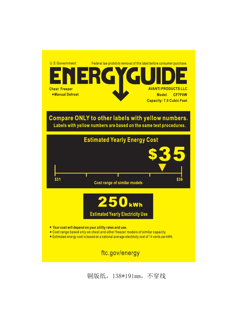 Image de la première page du manuel de l'appareil CF7F0W