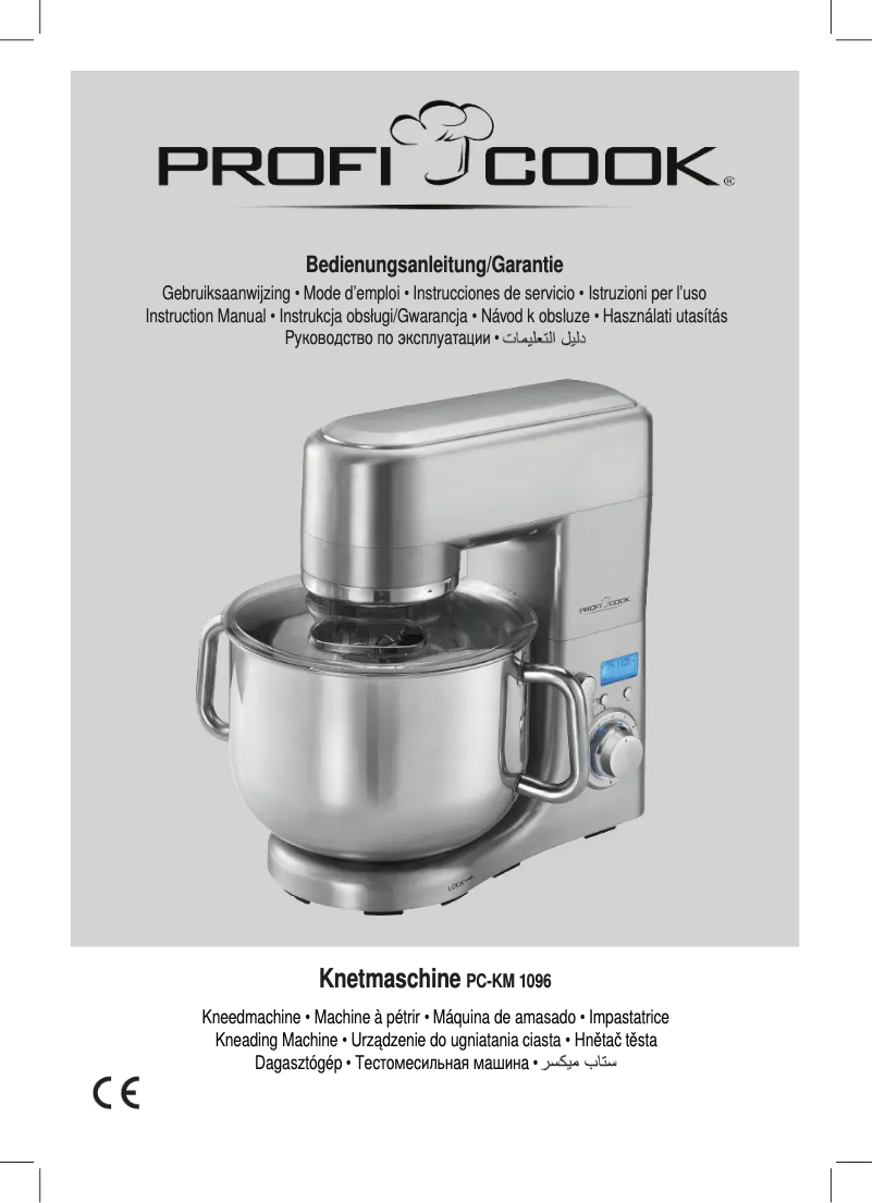 Página 1 del manual Manual de usuario ProfiCook PC-KM 1096