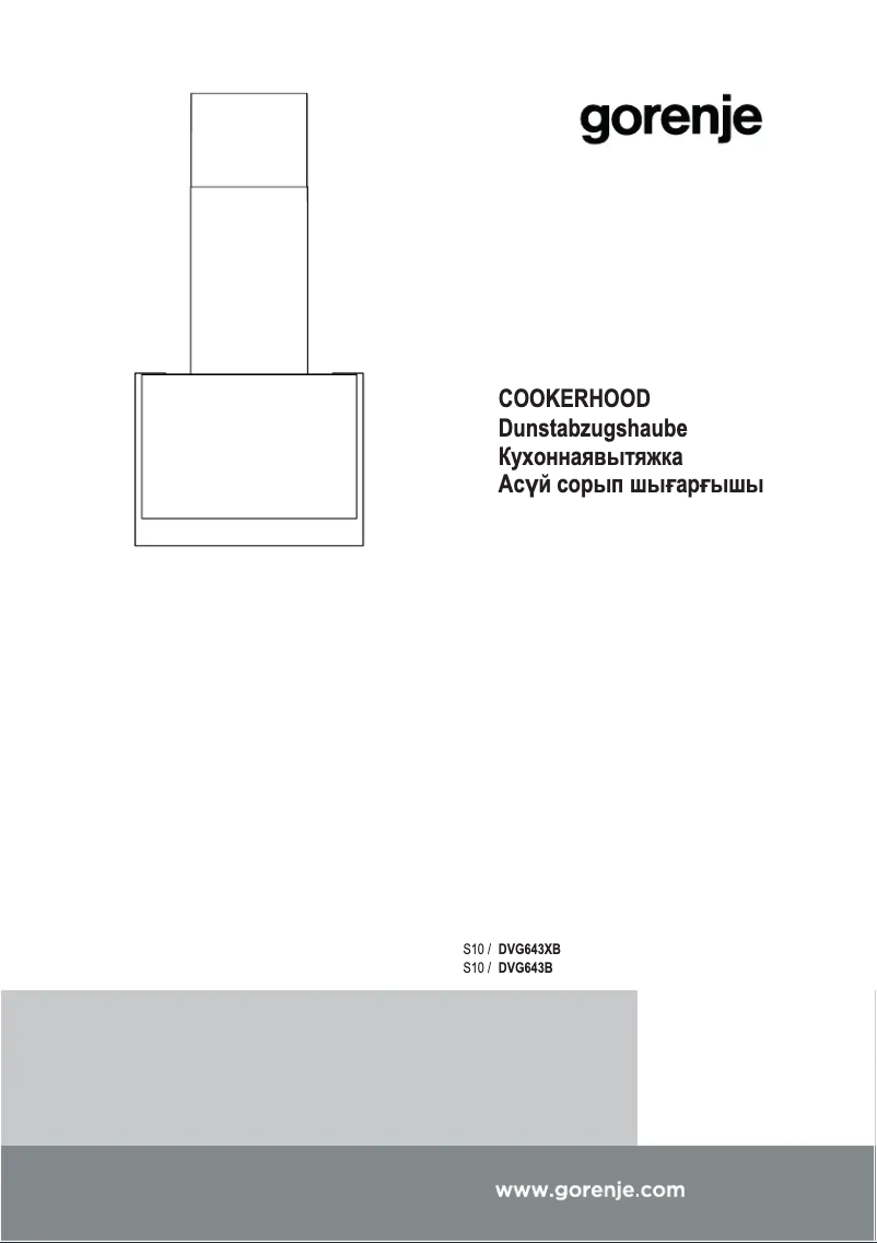 Page 1 de la notice Manuel utilisateur Gorenje DVG643XB