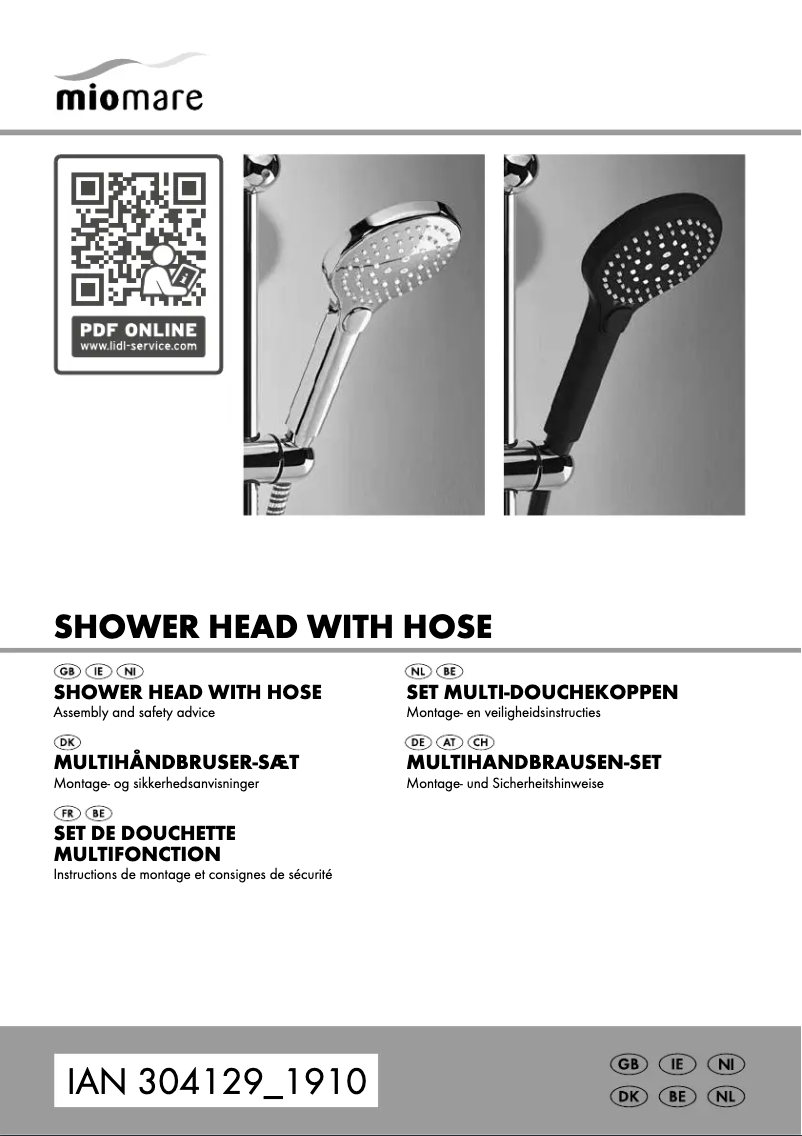 Image de la première page du manuel de l'appareil HG06205