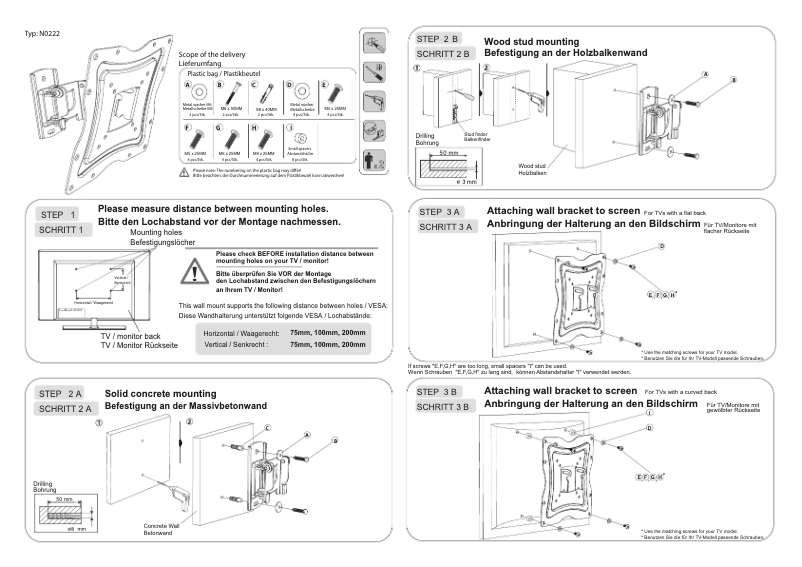 Image de la première page du manuel de l'appareil N0222