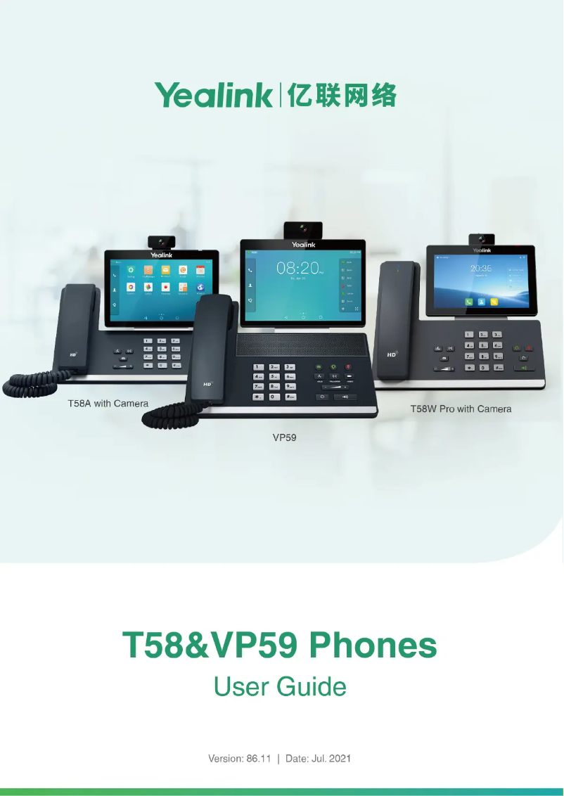 Página 1 del manual Manual de usuario Yealink SIP-T58W Pro