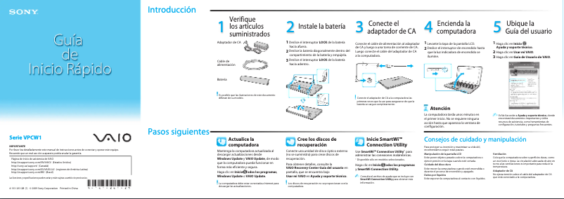 Página 1 del manual Guía de instalación Sony Vaio VPCW121AX