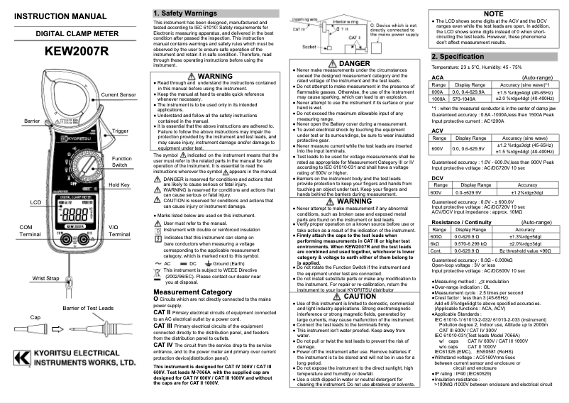 Image de la première page du manuel de l'appareil KEW2007R
