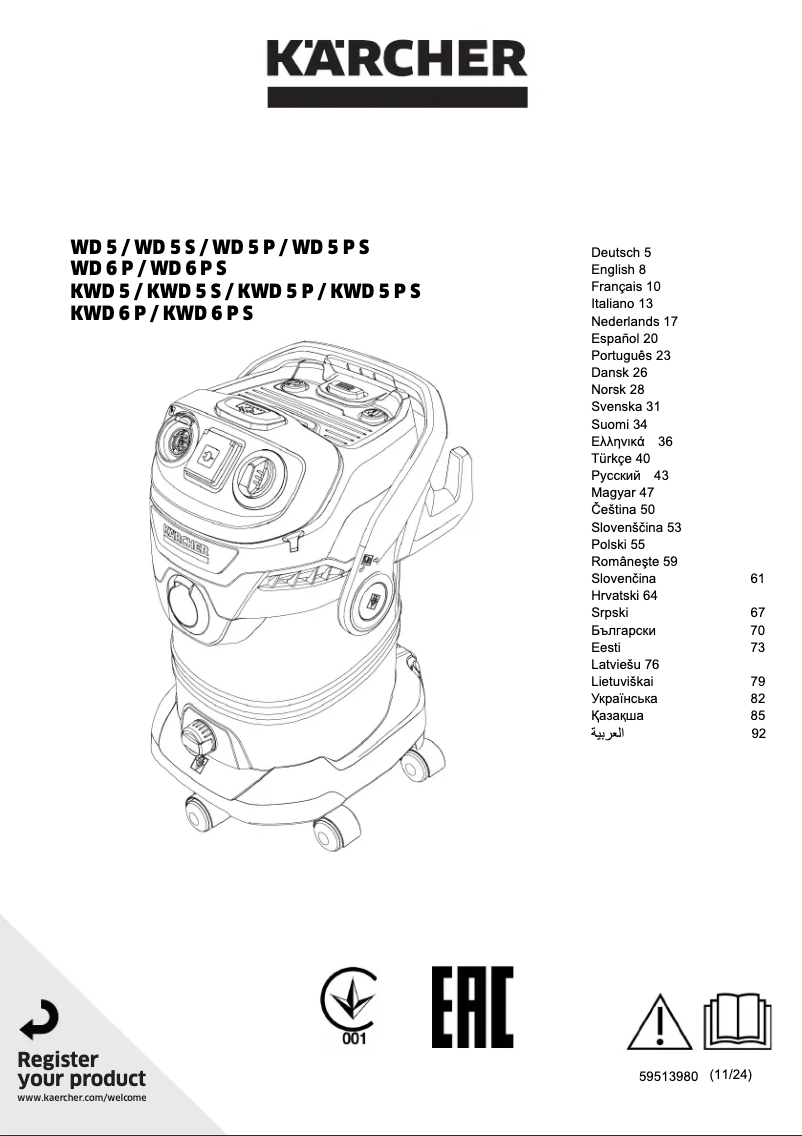Image de la première page du manuel de l'appareil WD 6 P S