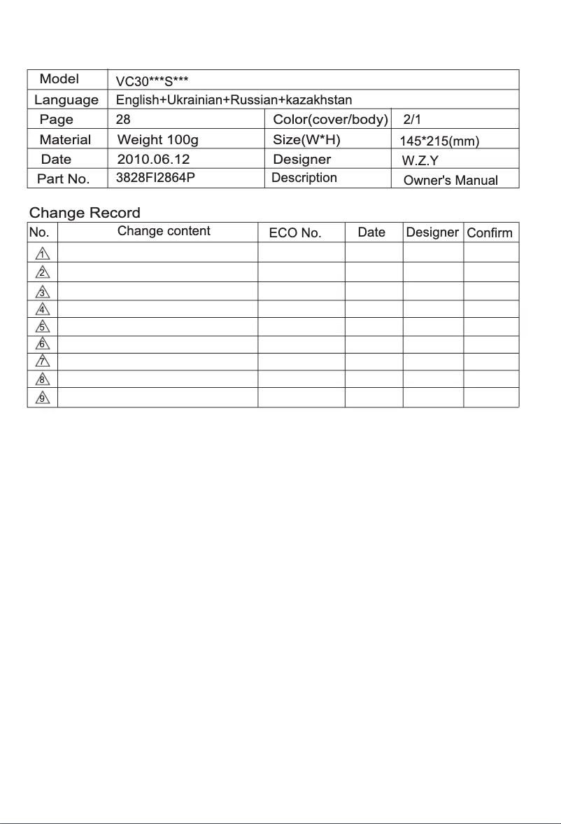 Page 1 de la notice Manuel utilisateur LG V-C30252SU