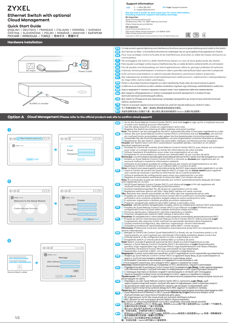 Page 1 de la notice Guide de démarrage rapide ZyXEL XS3800-28