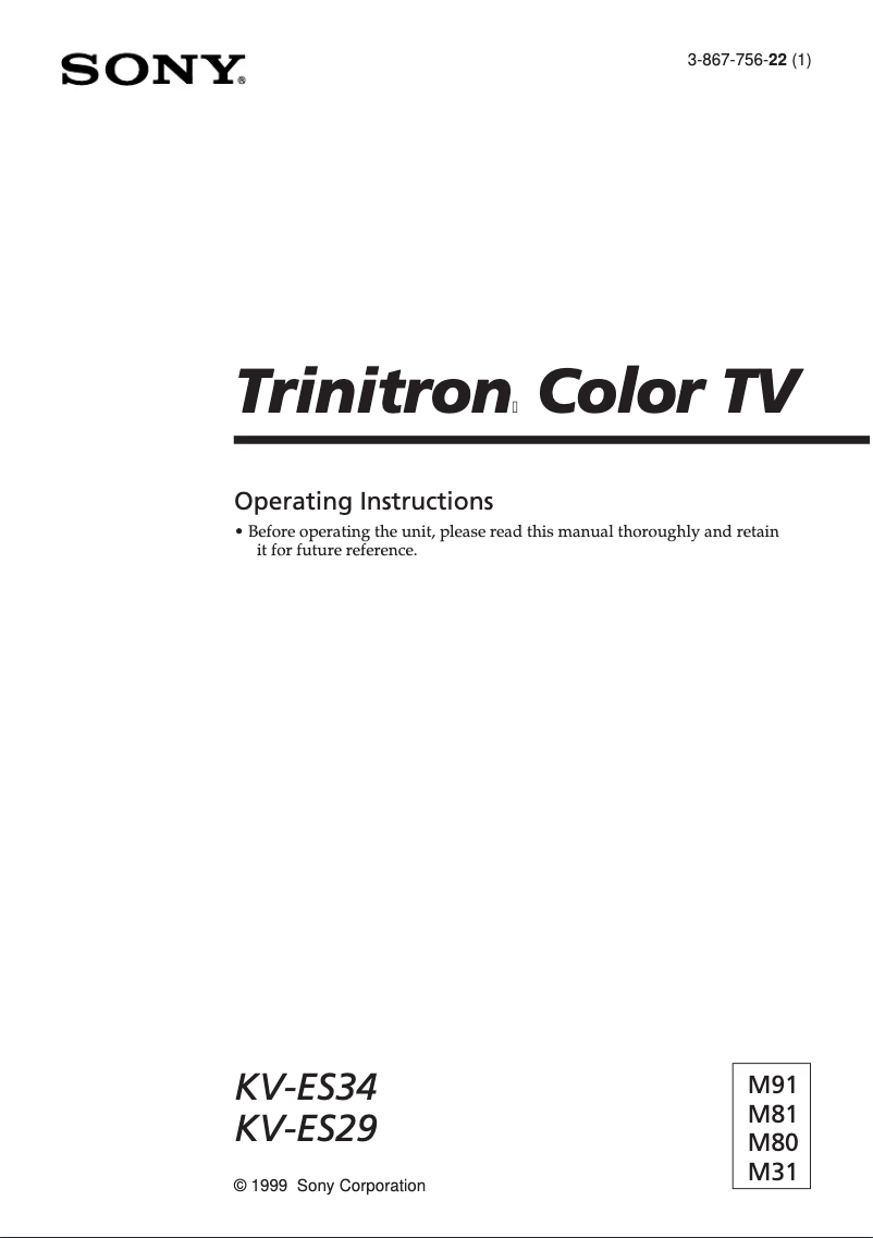 Image de la première page du manuel de l'appareil Trinitron KV-ES34M91