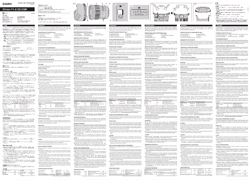 Image de la première page du manuel de l'appareil 50mm F1.4 DG HSM