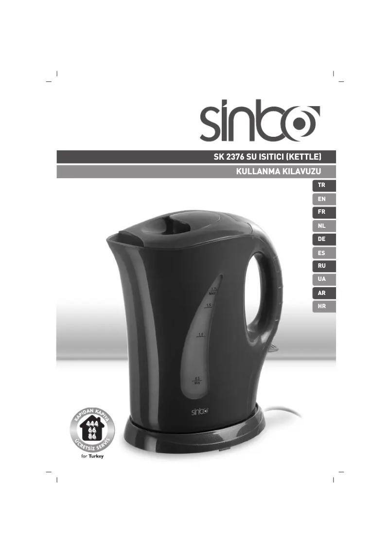 Página 1 del manual Manual de usuario Sinbo SK-2376