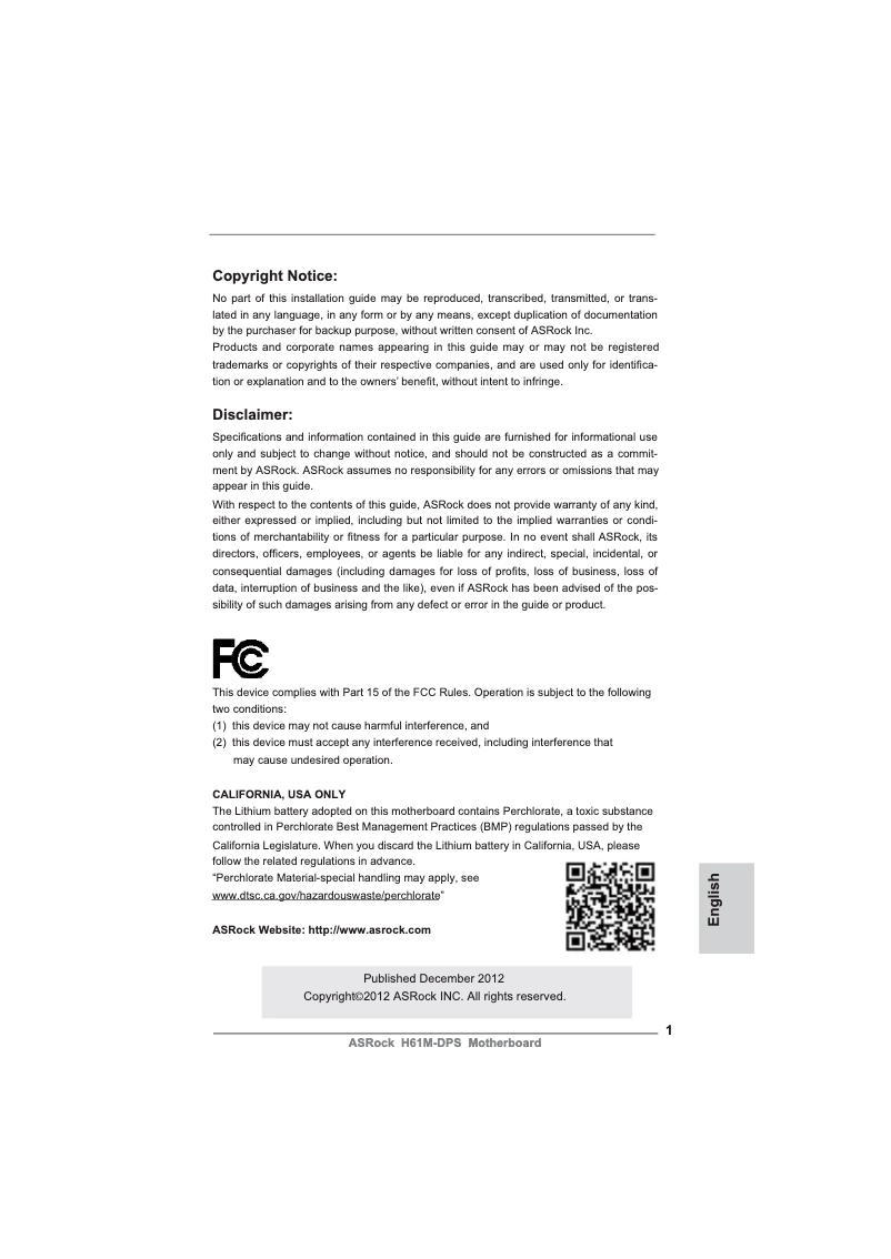 Image de la première page du manuel de l'appareil H61M-DPS